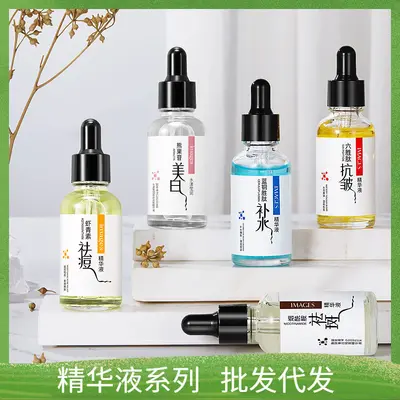 Image Beauty Unter-Peptid Anti-Falten Selbstfeuchtigkeitscreme, Feuchtigkeitscreme, Verjüngungsserum und Akne-Hautessenz Großhandel - 2