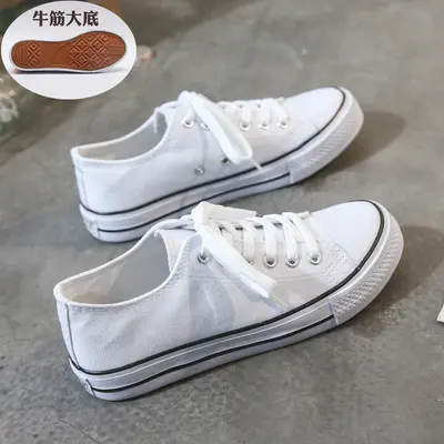 Women's Canvas Shoes, Low-Top, Breathable Fabric - 11