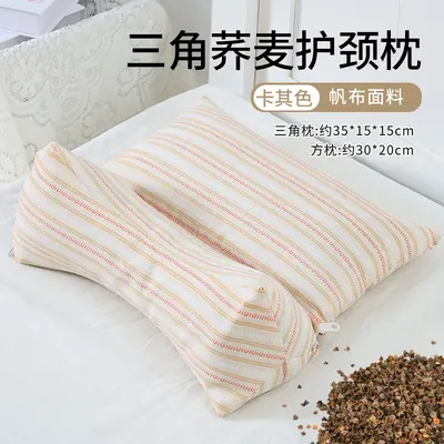 Triangular cervical pillow with buckwheat shell - 7