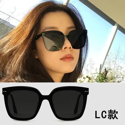 Eckige UV-Schutz-Sonnenbrille im Modestil, unisex - 13