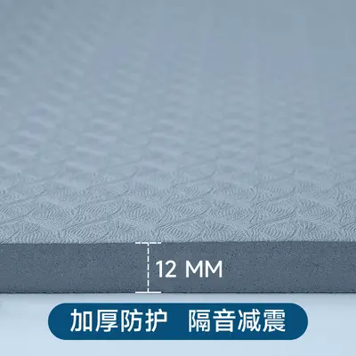 Kalın Çift Yoga Matı, 140 cm Genişlik, 12 mm, Kaymaz, Şok Emici
