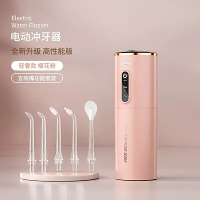High-Pressure Smart Portable Home Water Flosser for Orthodontic Use - 11