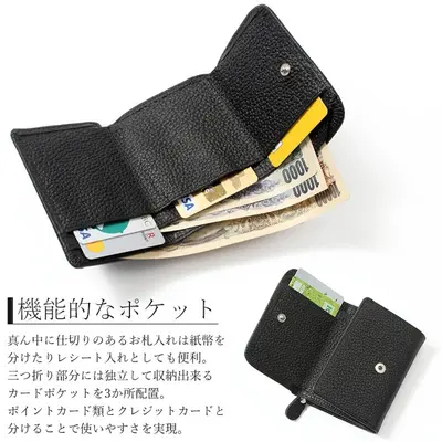 Lotte Japon Tarzı Gerçek Deri Erkek Cüzdanı, Üç Katlı, Madeni Para Bölmeli - 4