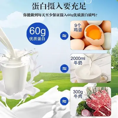 占博士小分子肽蛋白粉易吸收高含量营养补充剂OEM代工定制批发
