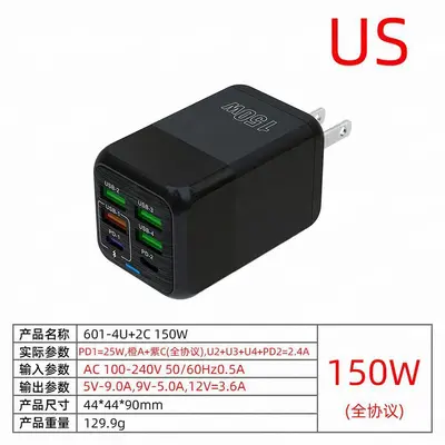 Sınır Ötesi Yeni Ürün 150W Tam Protokol Süper Hızlı Şarj Başlığı Çok Portlu Şarj Cihazı Masaüstü Çok Fonksiyonlu Adaptör - 10