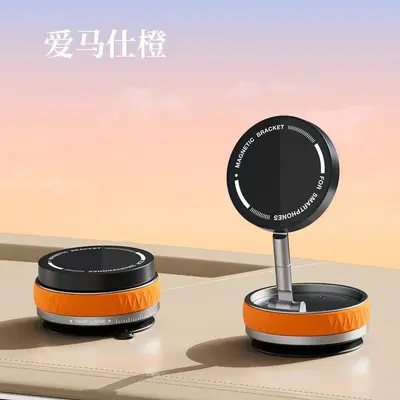 Foldable Car Phone Holder with Vacuum Suction and Magnetic Mount - 11