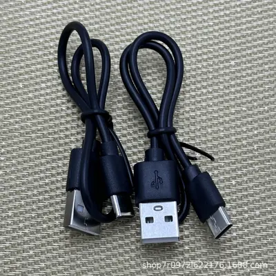 1Type-c şarj kablosu yüksek kaliteli tam muayene teslimatı 30/50cm 1 metre küçük ev aletleri USB şarj kablosu bakır çekirdek - 8