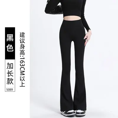 Damen Micro-Flare-Haifisch-Leggings, hohe Taille, Po-Lifting - 9