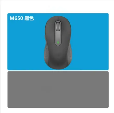 M650/M650L/M750 Bluetooth Dual-Mode Wireless Silent Mouse