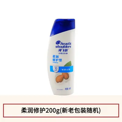 Head & Shoulders Anti-Dandruff Shampoo, Lemon Fresh - 13