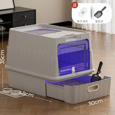 Enclosed Cat Litter Box with Drawer Extra Large Deodorizing - 13