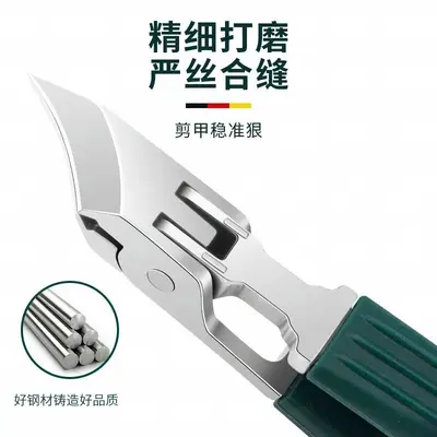 Eagle beak nail clipper, stainless steel, large opening