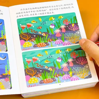 2-3-4-5-6 yaşındaki çocuk labirent düşünme oyunu eğitim resimli kitap resimli kitap bebek konsantrasyonu farkı bulun