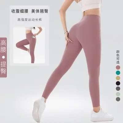 Damen Yoga-Leggings nahtlos, hohe Taille - 8