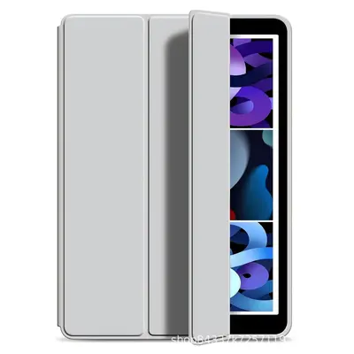 适用ipad保护壳Air8/7平板套11/10新款9ipadpro2026苹果mini7防摔 - 8