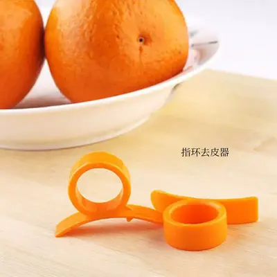 Snail Finger Orange Peeler, Ring-Style Fruit Opener - 3
