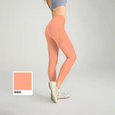 Yoga-Leggings High-Waist mit Lift-Effekt und Taschen - 9
