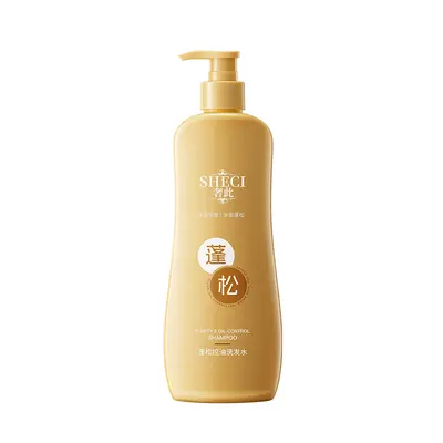 Oil-Control Volumizing Shampoo with Plant Extract, Anti-Dandruff - 6