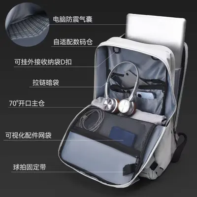 New Dual Shoulder Backpack for Men Fashion Travel Backpack with Reflective Strips Trendy Functional Large Capacity Motorcycle Laptop School Bag - 4
