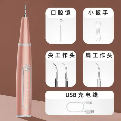 Ultrasonic Teeth Cleaner for Tartar Removal, Home Electric - 9