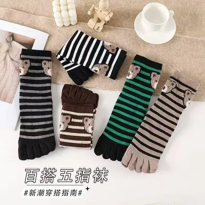 Women's Cotton Mid-Calf Five-Toe Socks, Sweat-Absorbent Sports Socks