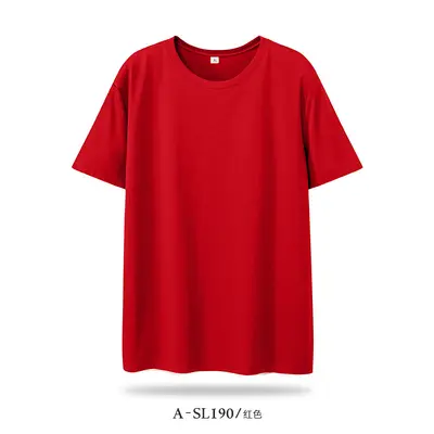 Loose Breathable Mint Cool-Feel T-Shirt with Slightly Dropped Shoulders - 8