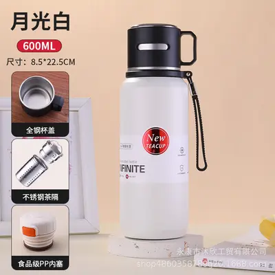 Men's Stainless Steel Thermos Cup, Large Capacity, with Handle and Tea Infuser - 8