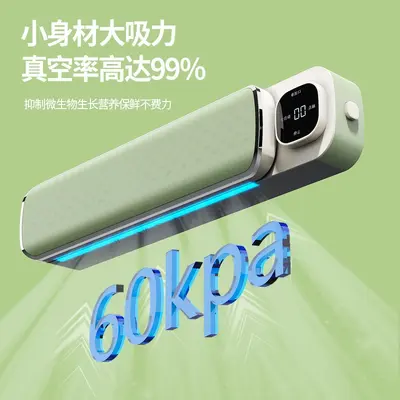 Fully automatic vacuum sealer, compact kitchen model - 3