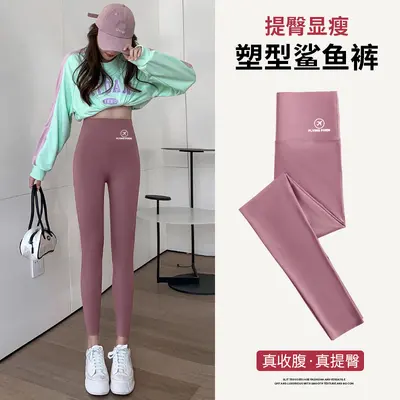 Shark pantalonu kadın yüksek bel karnı sıkı kayan yoga taytı - 9
