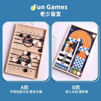 Children's Wooden Flick Chess Game, Parent-Child Tabletop Game, Educational - 2