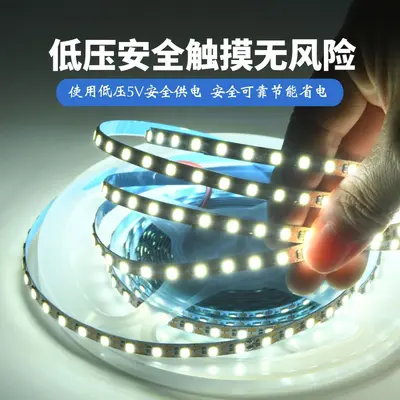 Toptan 5V düşük voltajlı LED yumuşak ışık şeridi 5mm genişliğinde serbest kesim kendinden yapışkanlı DIY el yapımı ışık boyama dolgu ışığı ayna ışık şeridi