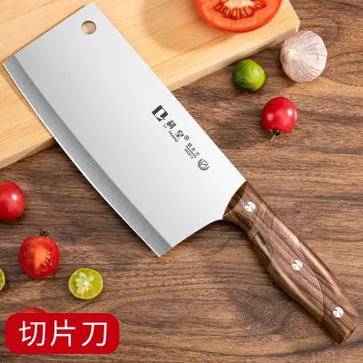 2-in-1 kitchen knife and cutting board, Yangjiang