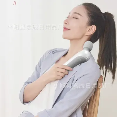 无线手持式电动按摩器全身多功能家用颈椎背腰部小型充电震动捶棒