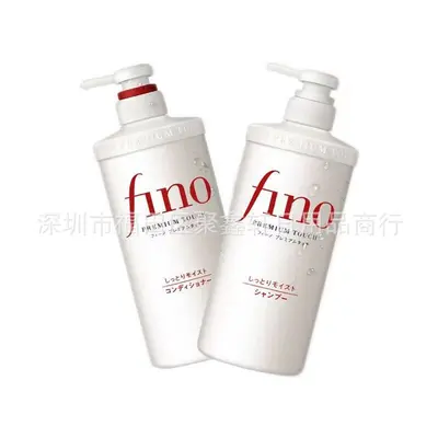 Japonya Yapımı FN Şampuan ve Saç Kremi, Kepek Önleyici, 550ml - 1