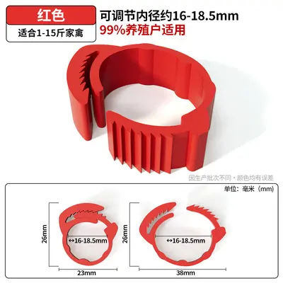 Chicken leg rings, snap-type poultry identification rings, custom text - 7