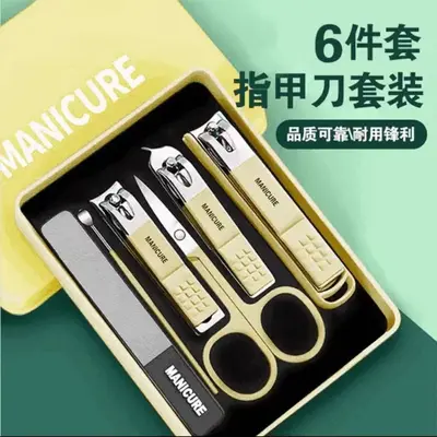 Stainless Steel Nail Care Set, 6-Piece Manicure Tool - 11