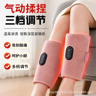 Pneumatic Compression Vibration Thigh Massager, CE Certified