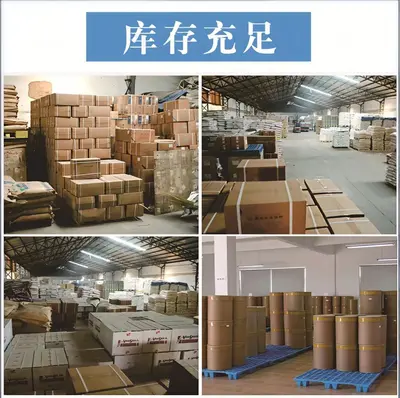 现货供应肌酸一水肌酸食品级营养强化剂 健身增肌粉 含量99%