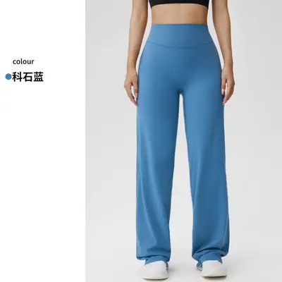 Düz Paça Yüksek Belli Çıplak His Yoga Pantolonu, Hızlı Kuruyan - 8