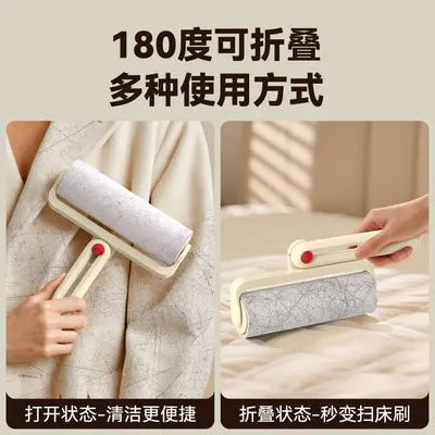 Household lint roller, tearable sheets - 3