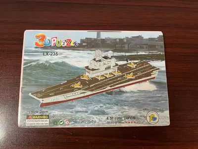 3D Puzzle House Model, Children's Educational Interlocking Building Blocks - 9