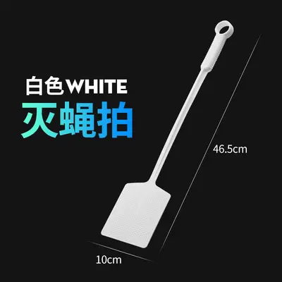 Durable Large Fly Swatter, Thickened, Ring-Shaped, Hangable - 8