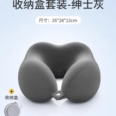 U-shaped memory foam neck pillow - 11