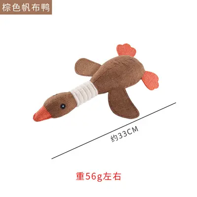 Plush Pet Toy Collection for Dogs - 13