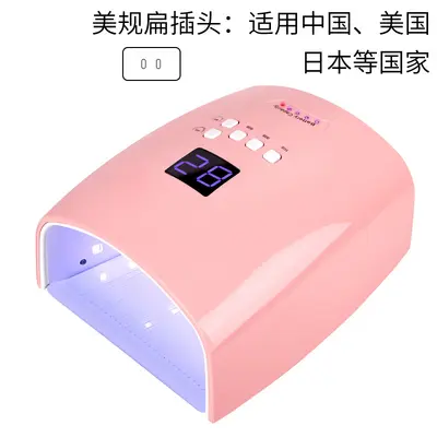 Grenzüberschreitende neue Energiespeicher-Nagelmaschine Phototherapie-Lampe kabellose Phototherapie-Maschine schnell trocknende Nagellampe Nagel-Aushärtungslampe Trockner - 8