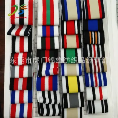 4 cm farbiges Nylon-Gummiband, mehrfarbiges Streifen-Hosenbund, Bekleidungszubehör, 2,5 cm Jacquard-Webband