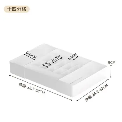Underwear storage box, compartmented storage box, telescopic 3-in-1 bra, underwear and sock storage box, home storage organizer - 10