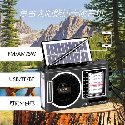 Solar Radio with LED Flashlight, Bluetooth MP3 Player 2115BTS - 3