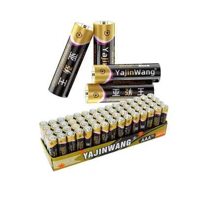 Yajinwang No. 5 and No. 7 Carbon Zinc Batteries for Remotes and Calculators