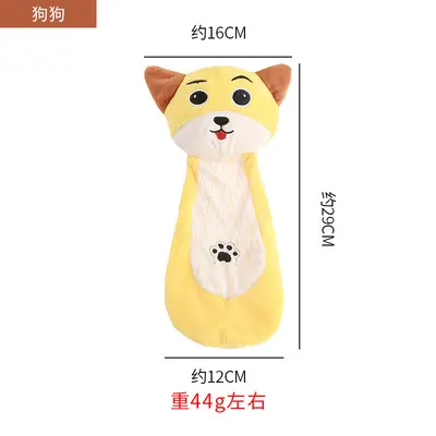 Cute Animal-Shaped Plush Dog Toy Set - 7